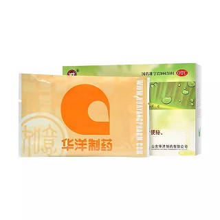 如意  润肠丸  0.4g*96粒