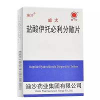 威太 盐酸伊托必利分散片 50mg*12片*3板