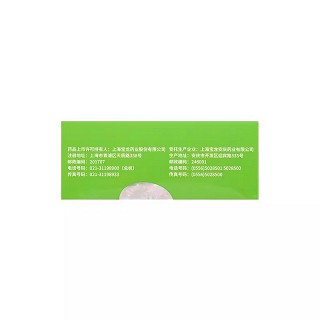 愈孚 胃脘舒颗粒 7g*12袋