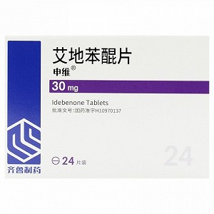 申维 艾地苯醌片（会员专享） 30mg*24片