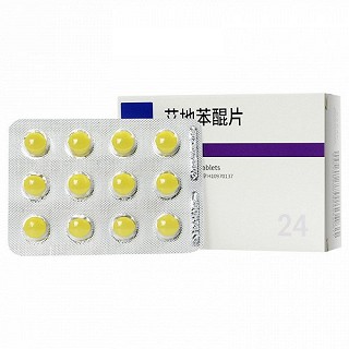 申维 艾地苯醌片（会员专享） 30mg*24片