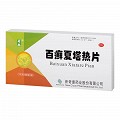 奇康 百癣夏塔热片（OTC） 0.3g*12片*2板*3盒