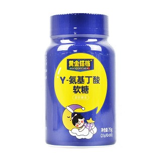 黄金搭档 Y-氨基丁酸软糖 2.5g*30粒