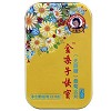 金嗓子喉宝 桑菊含片（无蔗糖） 22.8g