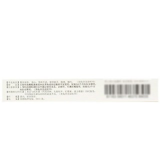 东诚 盐酸氨溴索分散片 30mg*30片