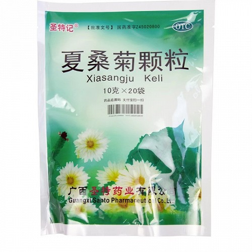 圣特记 夏桑菊颗粒 10g*20袋