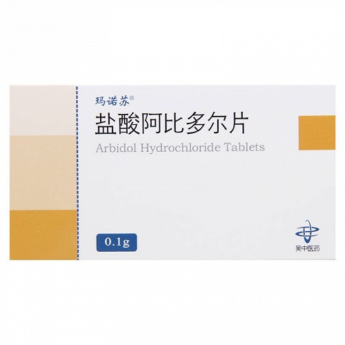 玛诺苏 盐酸阿比多尔片 0.1g*6片