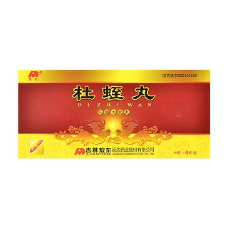 敖东 杜蛭丸 50粒*4板
