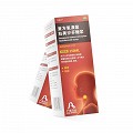 立倍妥 复方氢溴酸右美沙芬糖浆 150ml