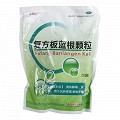 圣特记 复方板蓝根颗粒 15g*20袋