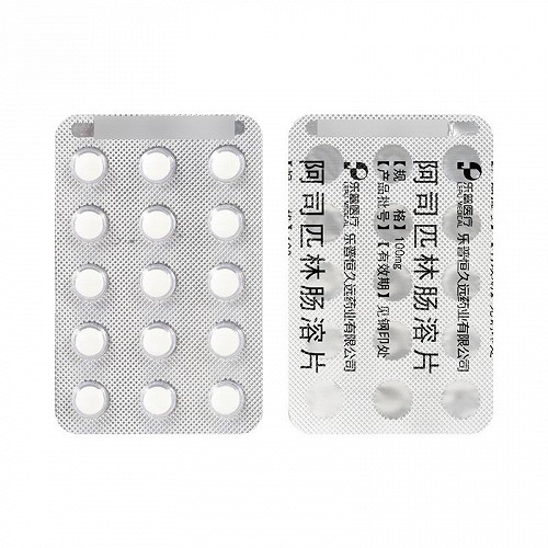 迅朗 阿司匹林肠溶片 100mg*30片