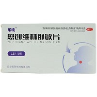 乐晓  愈创维林那敏片 12片