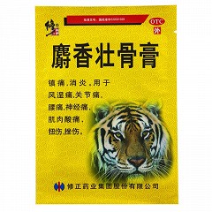 修正 H麝香壮骨膏 10贴