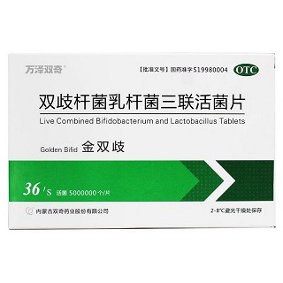 金双歧 双歧杆菌乳杆菌三联活菌片 0.5g*36片