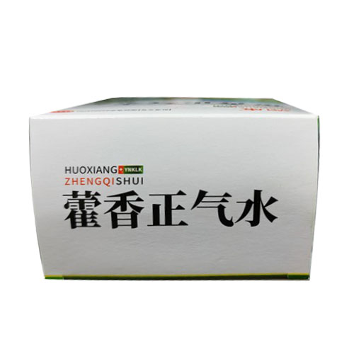 润康 藿香正气水 10ml*10支