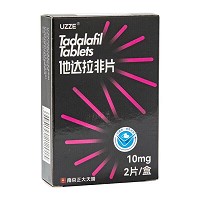 UZZE 他达拉非片 10mg*2片