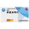 赫派 来氟米特片 10mg*12片