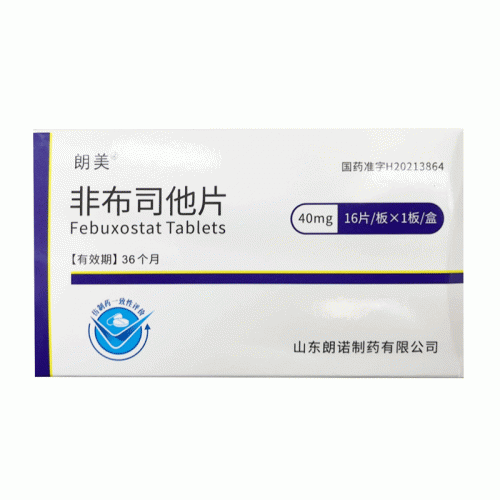 朗美 非布司他片 40mg*16片