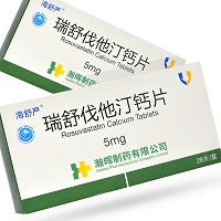 海舒严 瑞舒伐他汀钙片 5mg*14片*2板