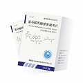 利甘清 富马酸丙酚替诺福韦片(阿里专供) 25mg (按C21H29N6O5P计)*30片