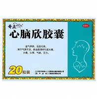 奇正 心脑欣胶囊 0.5g*10粒*2板