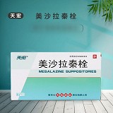 天宏 美沙拉秦栓 1g*7枚