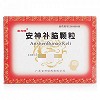 金力旺 安神补脑颗粒 1g*10袋