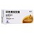 新赛斯平 H环孢素软胶囊 10mg*50粒