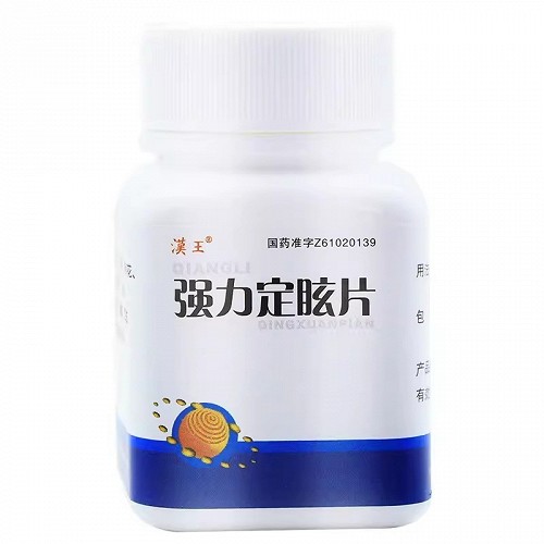 汉王 强力定眩片（瓶装） 0.35g*60片