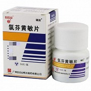 白云山 氯芬黄敏片 50片