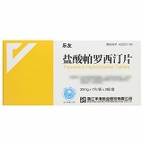 乐友 盐酸帕罗西汀片   20mg*7片*2板