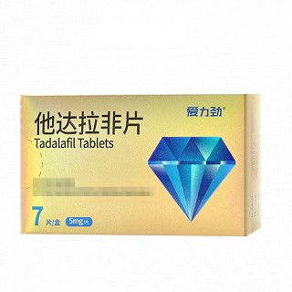 爱力劲 他达拉非片 5mg*7片