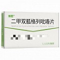 利君糖佳选  二甲双胍格列吡嗪片 12片*2板