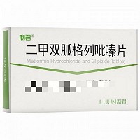 利君糖佳选  二甲双胍格列吡嗪片 12片*2板