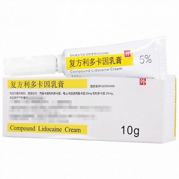 同方 复方利多卡因乳膏 10g