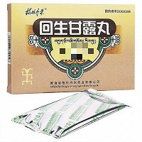 格拉丹东 回生甘露丸 0.25g*24丸