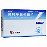 林美欣  格列美脲分散片  2mg*30片
