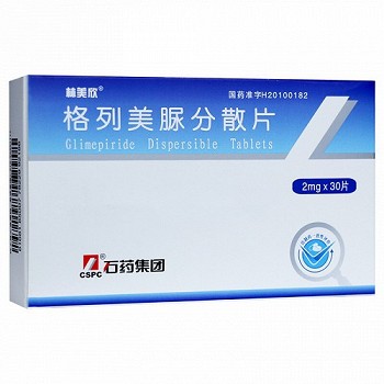 林美欣  格列美脲分散片  2mg*30片