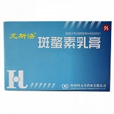 尤斯洛 斑蝥素乳膏  4g:1mg