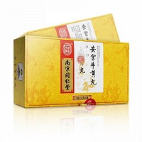 乐家老铺 安宫牛黄丸  3g*2丸(天然牛黄) 