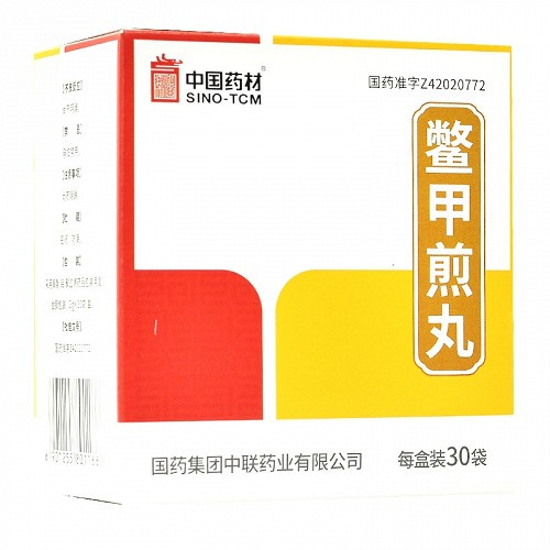 中国药材  鳖甲煎丸 3g*30袋