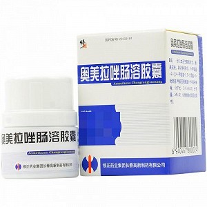 奥美拉唑肠溶胶囊 20mg*28粒