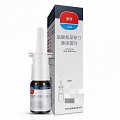 敏奇 盐酸氮卓斯汀鼻喷雾剂 10ml:10mg