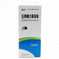 健伦 乳果糖口服溶液 100ml
