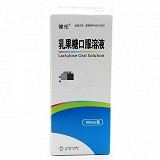 健伦 乳果糖口服溶液 100ml