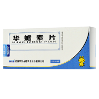 三九999 华蟾素片 0.3g*10片*4板