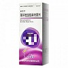 必立汀 苯环喹溴铵鼻喷雾剂 5ml:5mg*50喷
