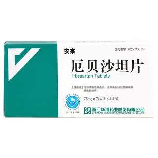 安来 厄贝沙坦片 75mg*7片*4板