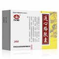 以岭 通心络胶囊 0.26g*30粒