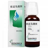 仙璐贝  欧龙马口服滴剂 50ml